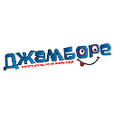 Джамборе