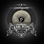 RETRO CLUB