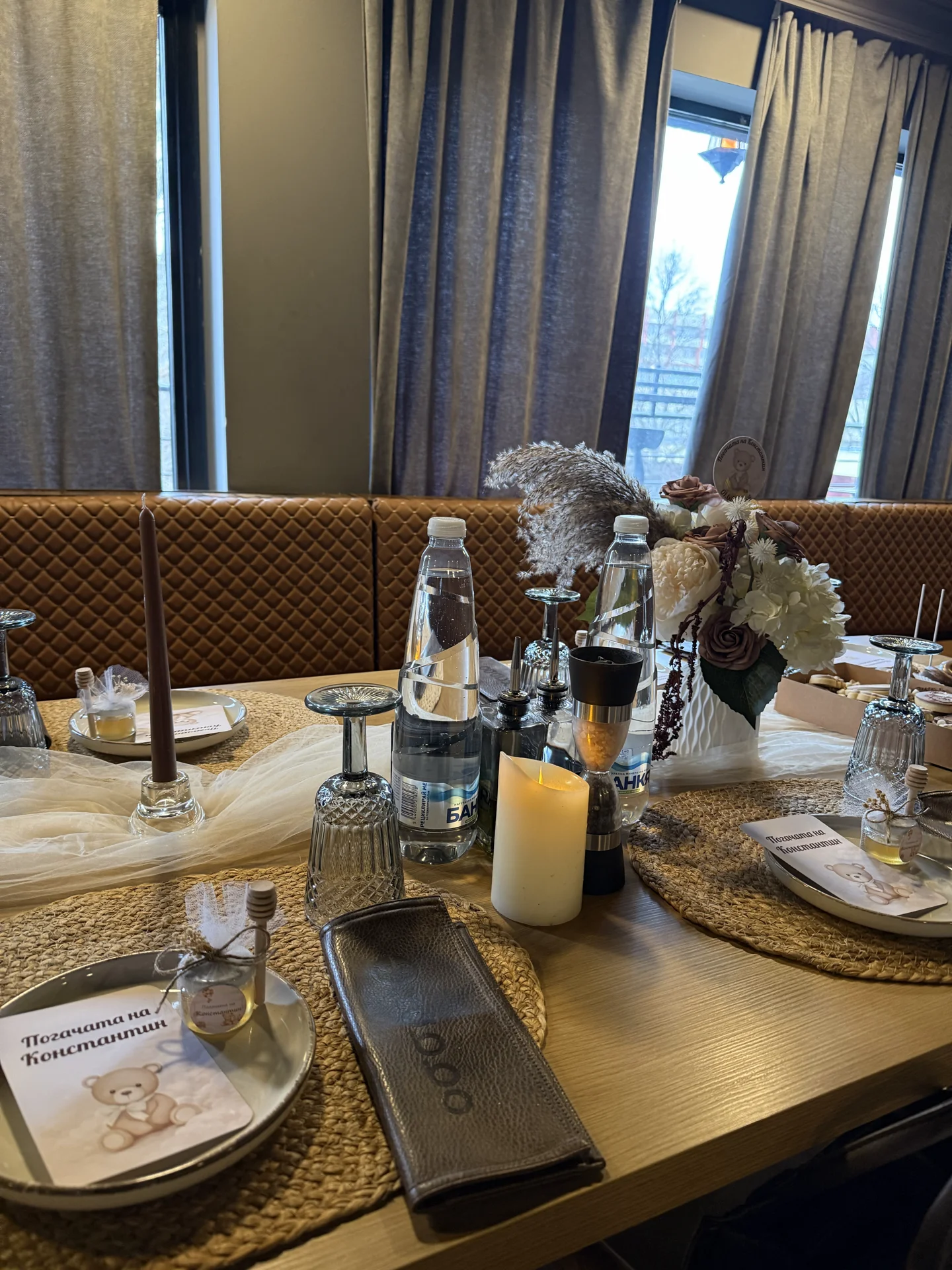Зала за събития в Kabbo Bar & Dinner