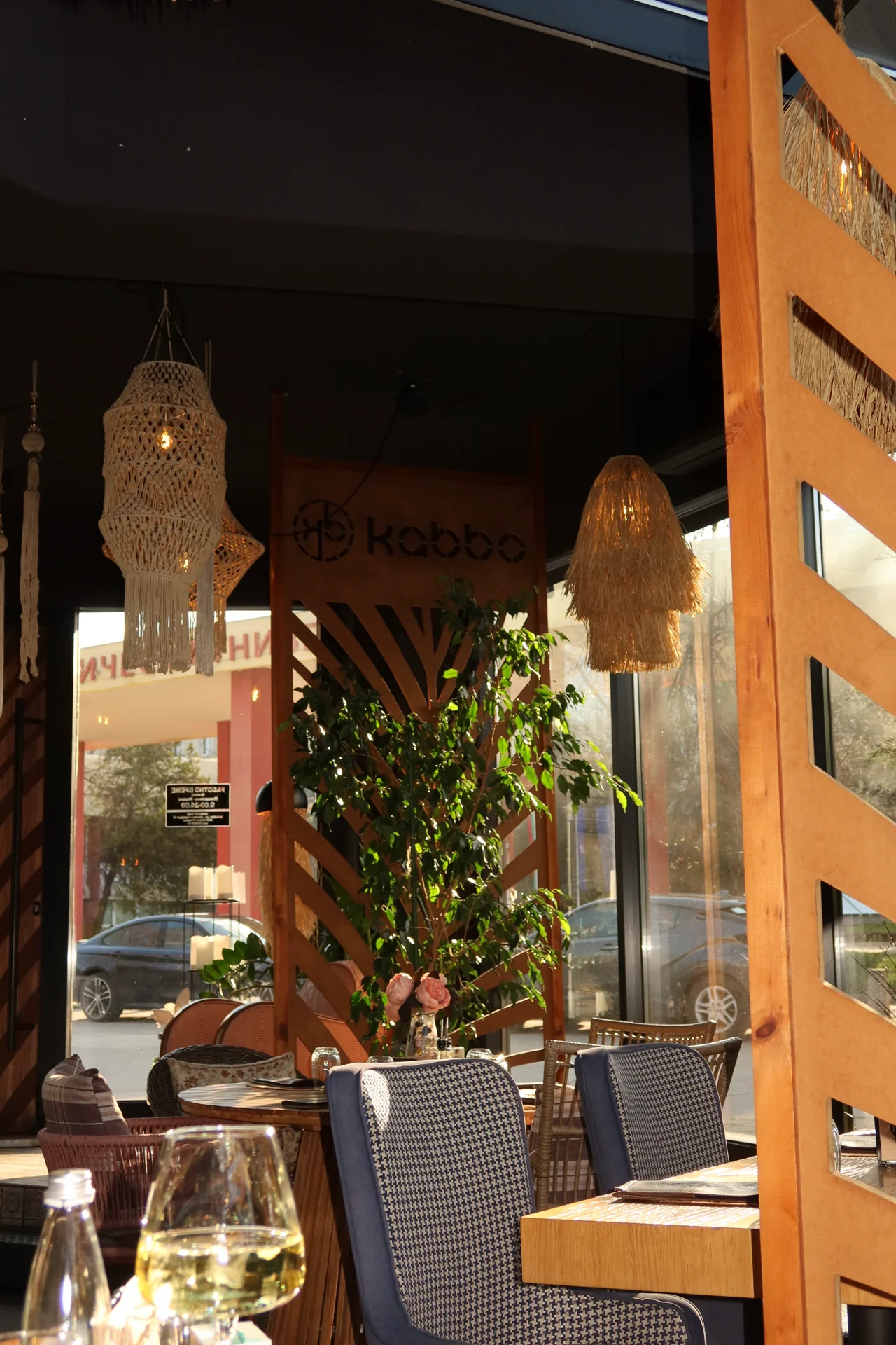 Kabbo Bar & Dinner
