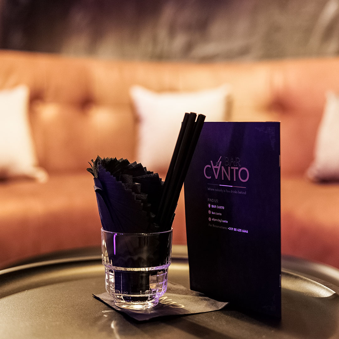 Главна галерия