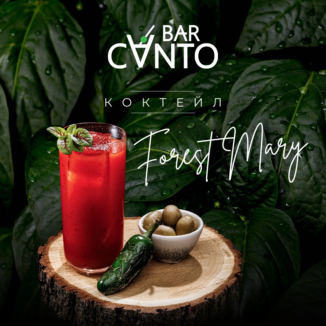 Главна галерия