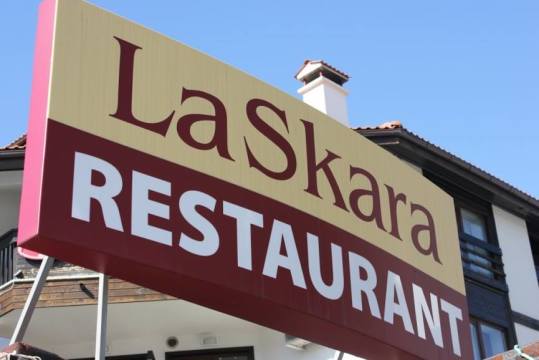 This is Steak house La Skara, Bansko's logo