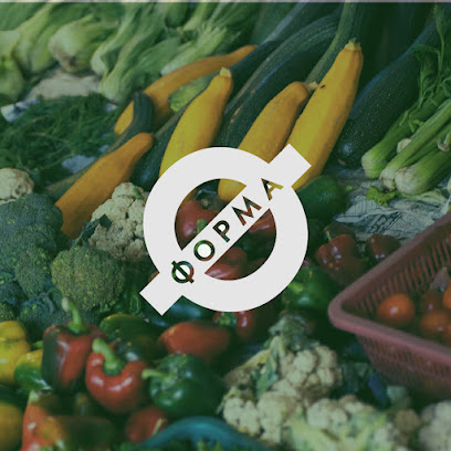This is FORMA | Kitchen's logo