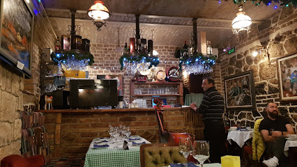 This is ANTIK Vinski bar's logo
