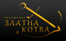 Ресторант Златна Котва logo