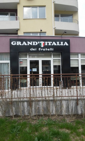 Grand Italia Lazur лого