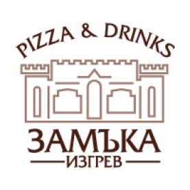 This is Пицария Замъка's logo
