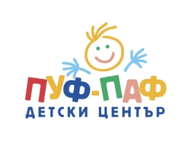 Детски парти център ПУФ-ПАФ logo
