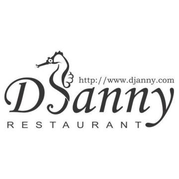 This is Ресторант Джани's logo