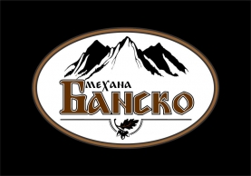 This is Механа Банско's logo