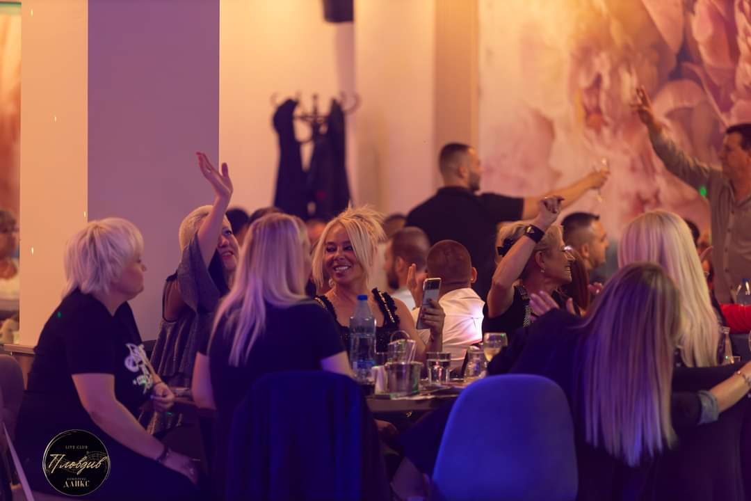 Главна галерия