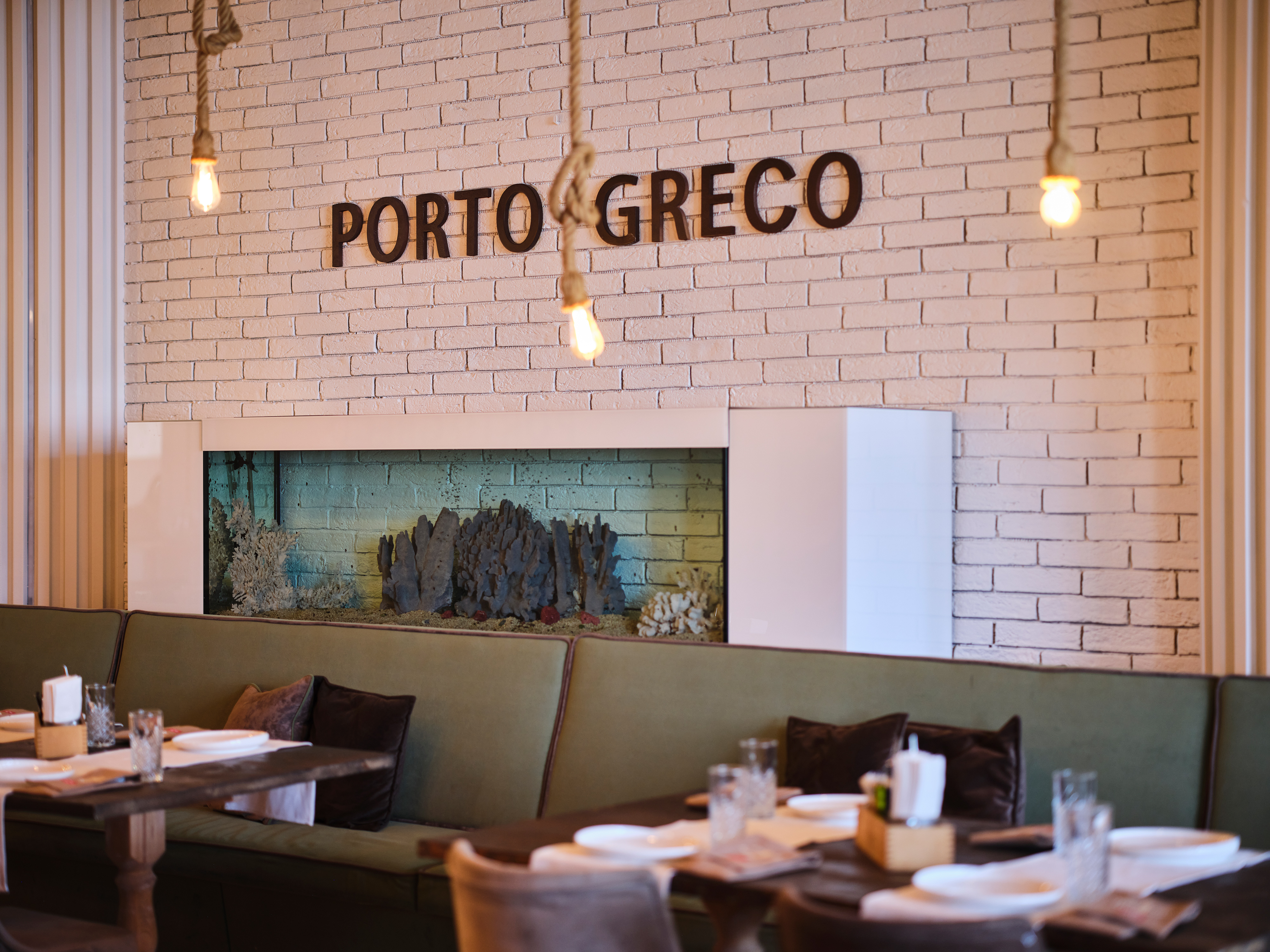 Главна галерия