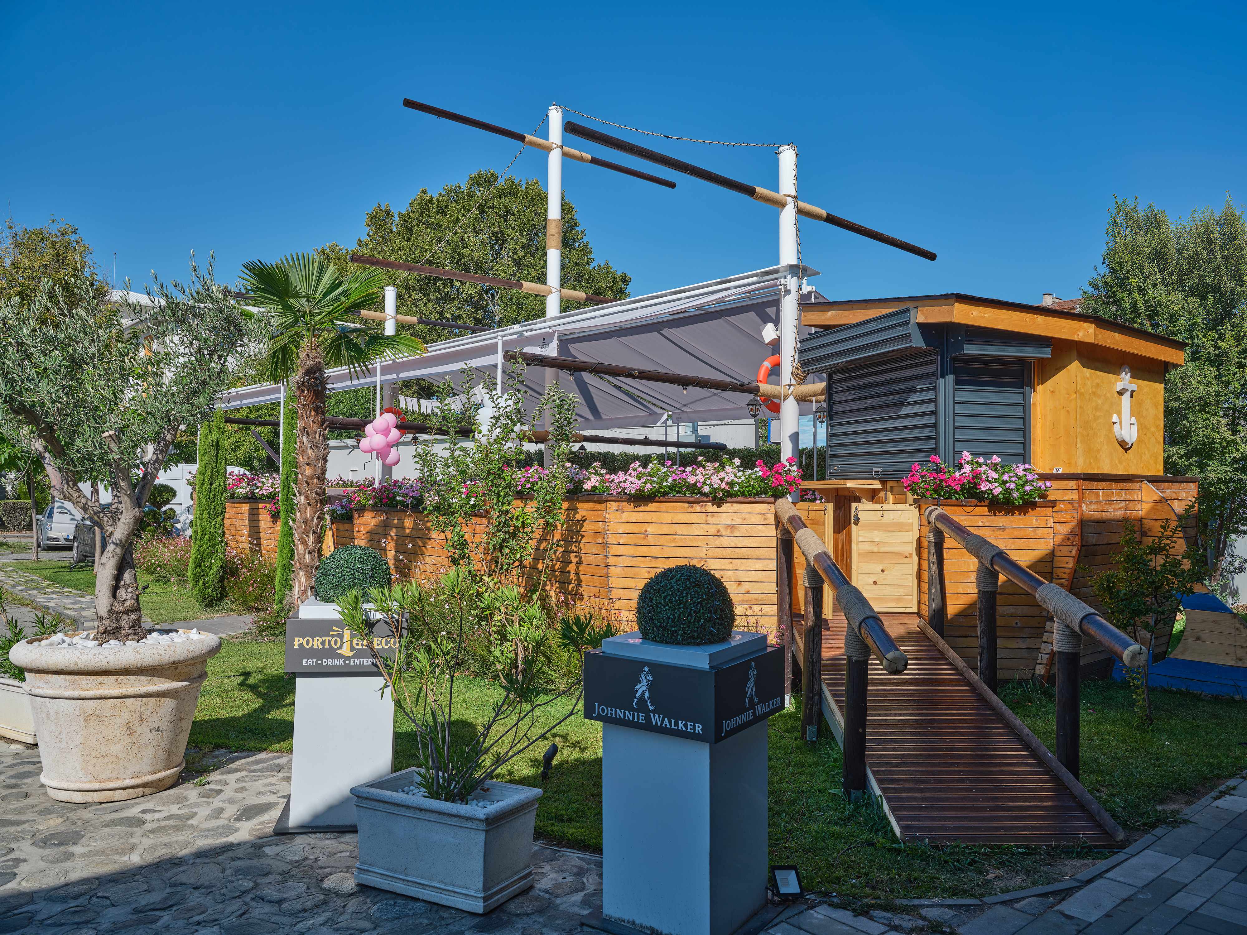 Главна галерия