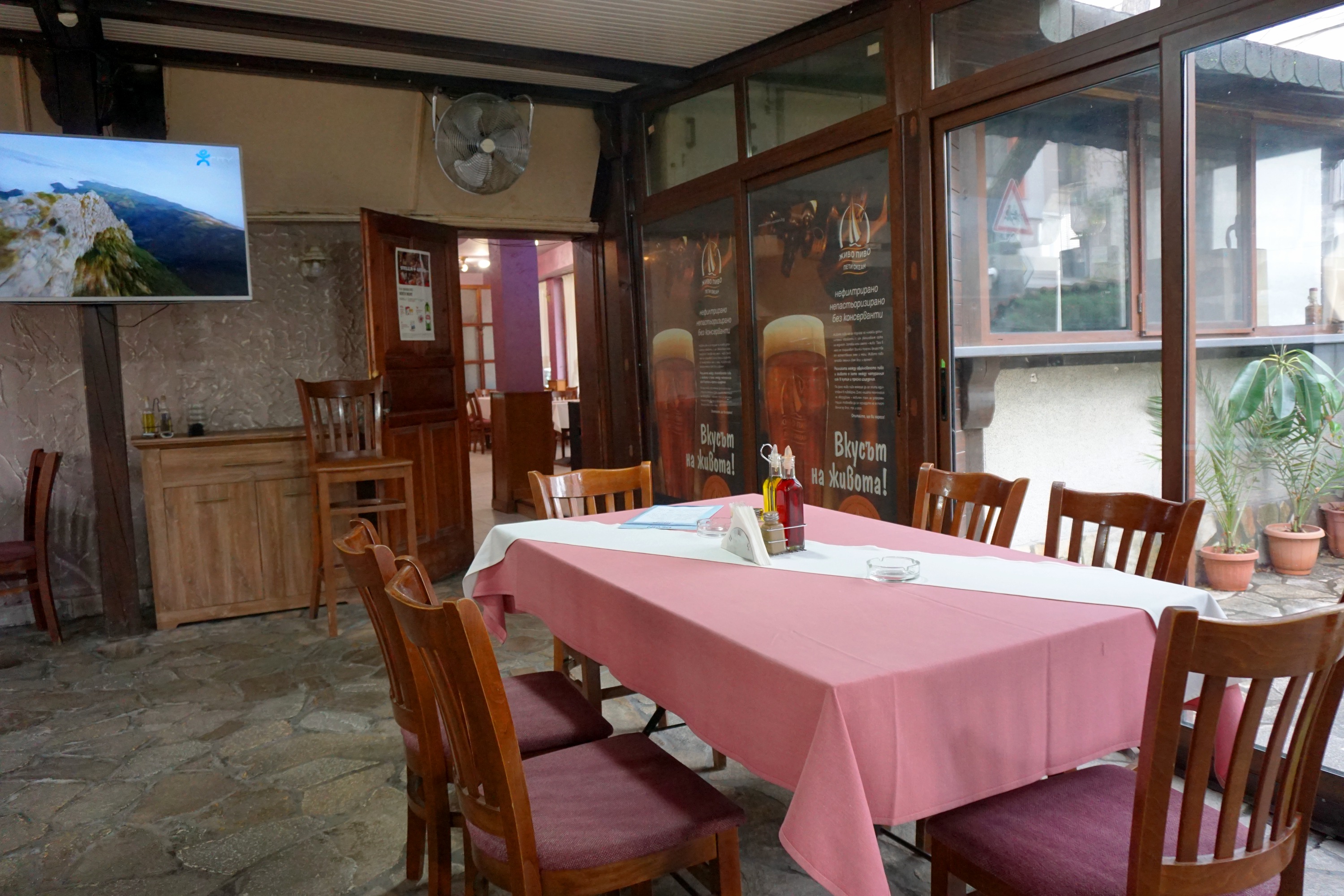 ΠΠ»Π°Π²Π½Π° Π³Π°Π»Π΅ΡΠΈΡ