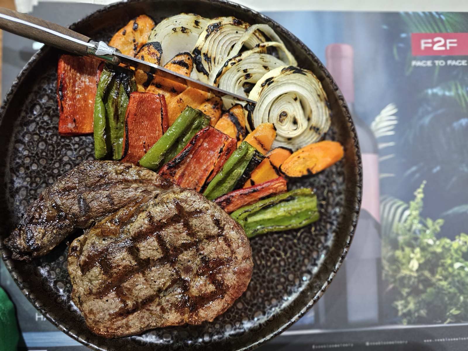 От нашата кухня