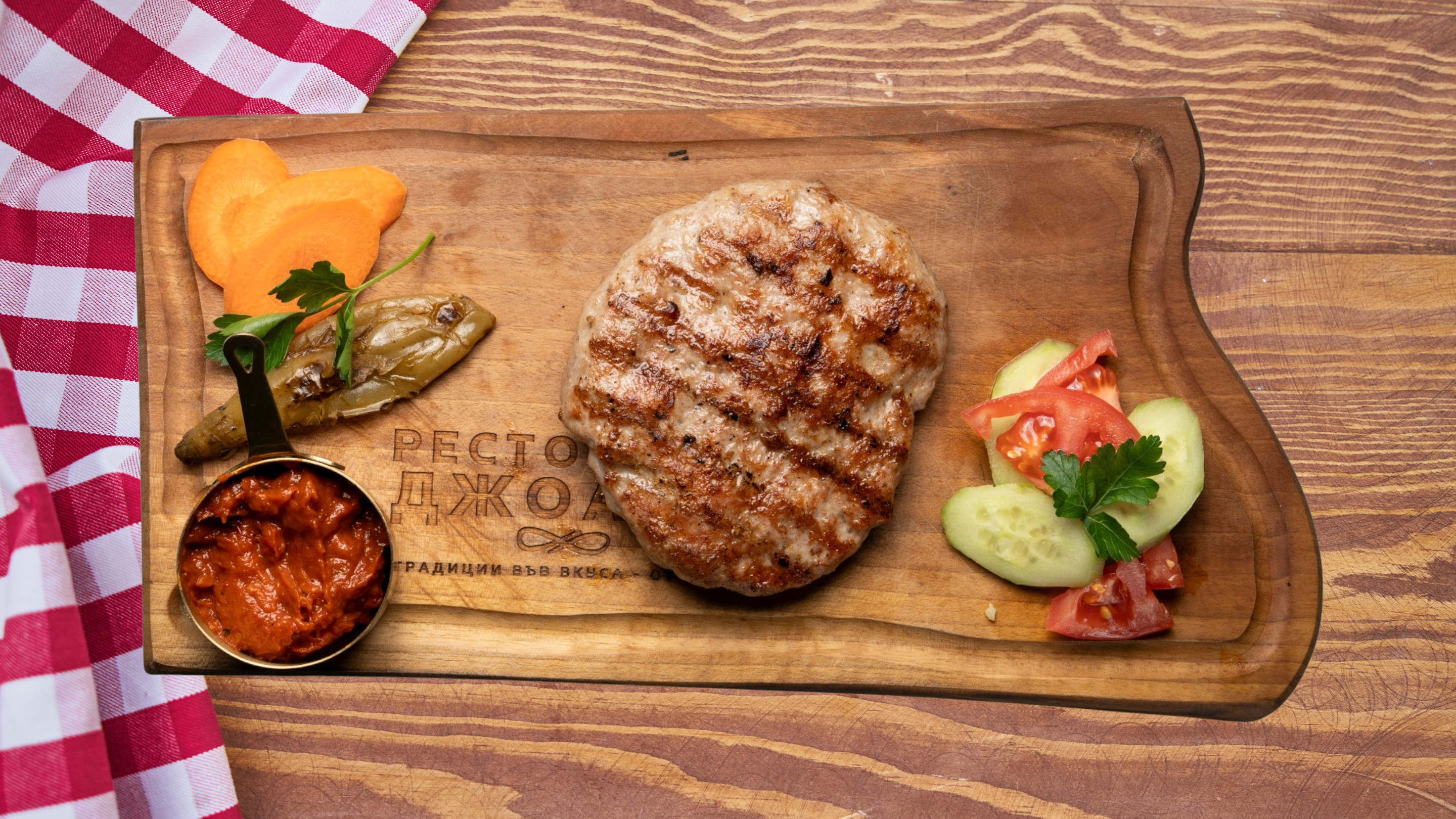 Изображението липсва