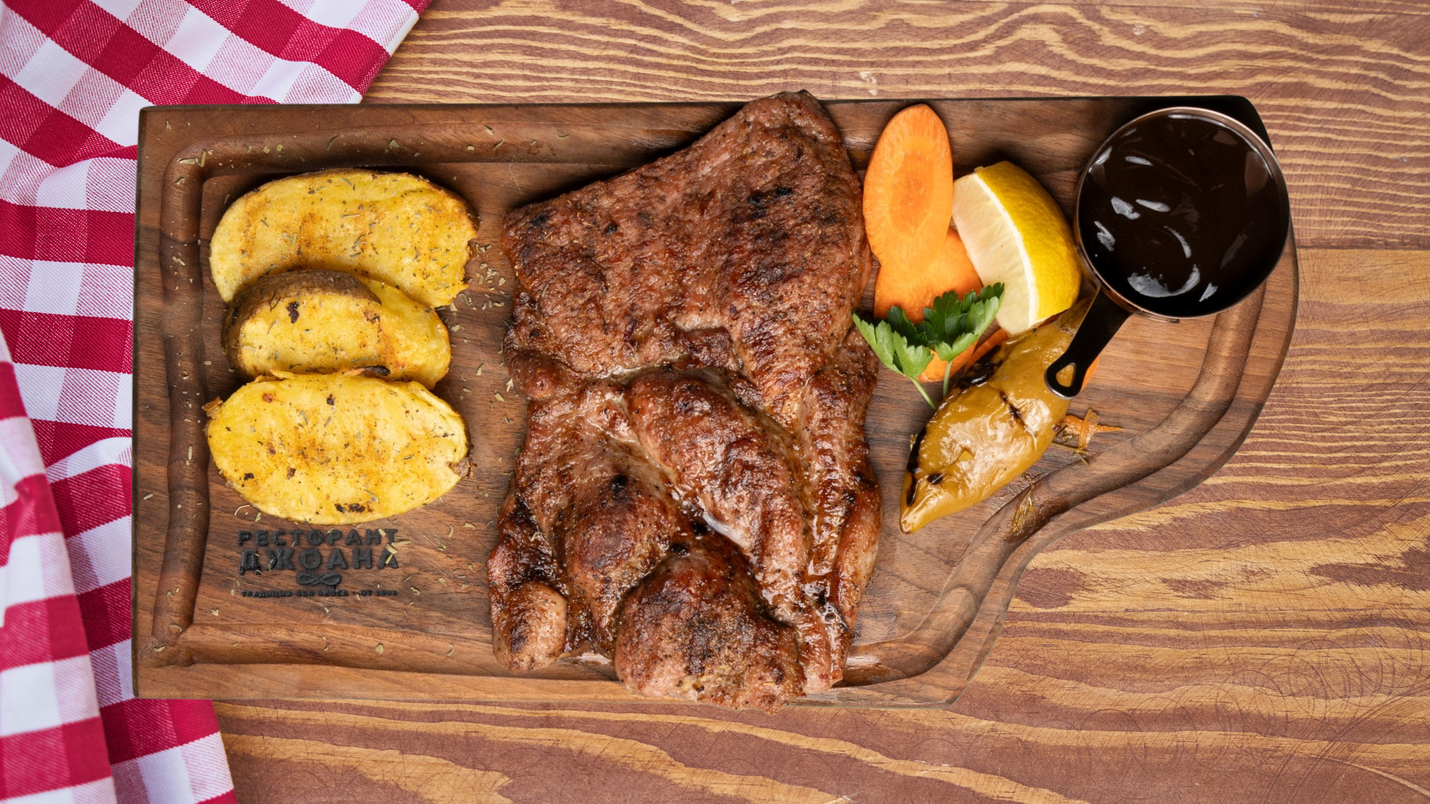 Изображението липсва