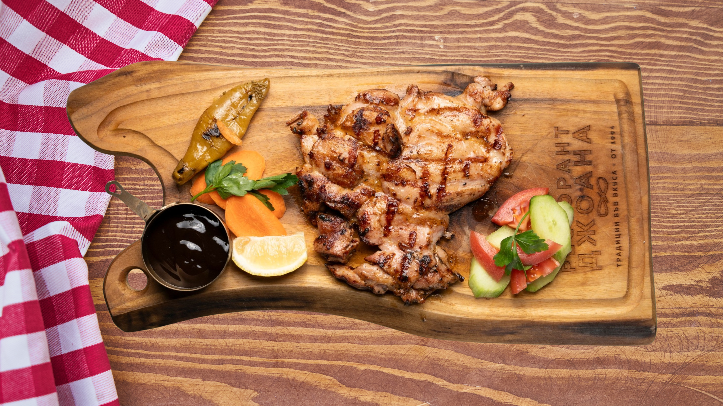 Изображението липсва