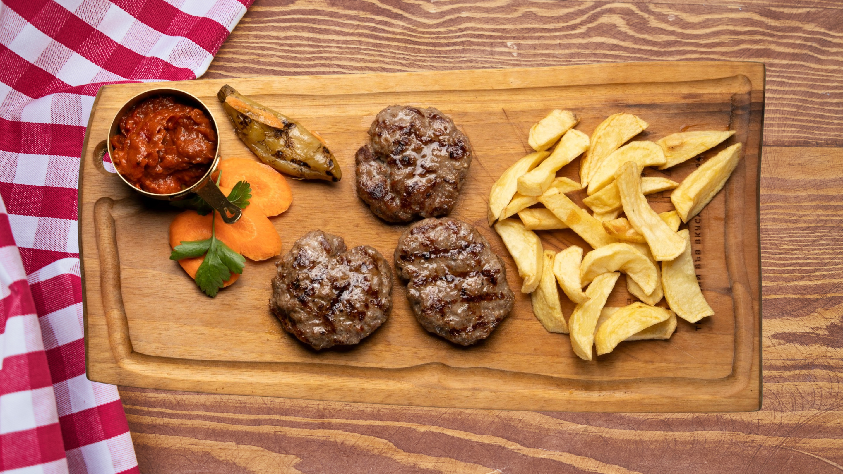 Изображението липсва