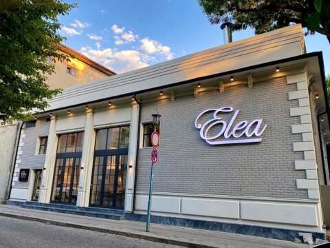 Restaurant Elea лого