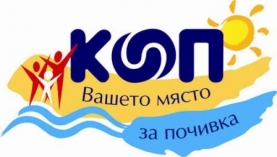 This is Ресторант КООП's logo