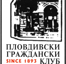 This is Граждански Клуб's logo
