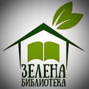 This is Зелена библиотека's logo