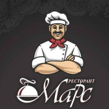 This is ресторант Марс's logo