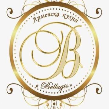 This is Bellagio Restaurant's logo
