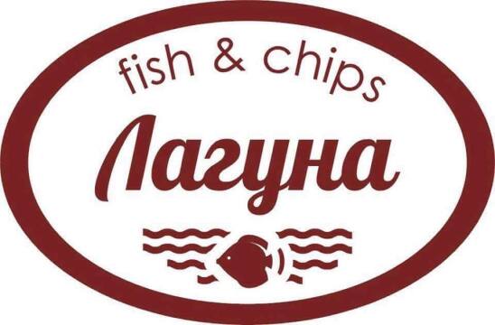 Lagoona fish & chips logo