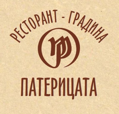 This is Patericata's logo