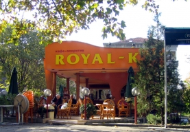 This is Royal - K's logo