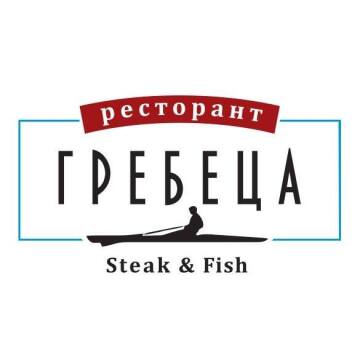 This is Ресторант Гребеца's logo