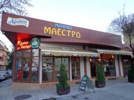 This is ресторант Маестро 's logo