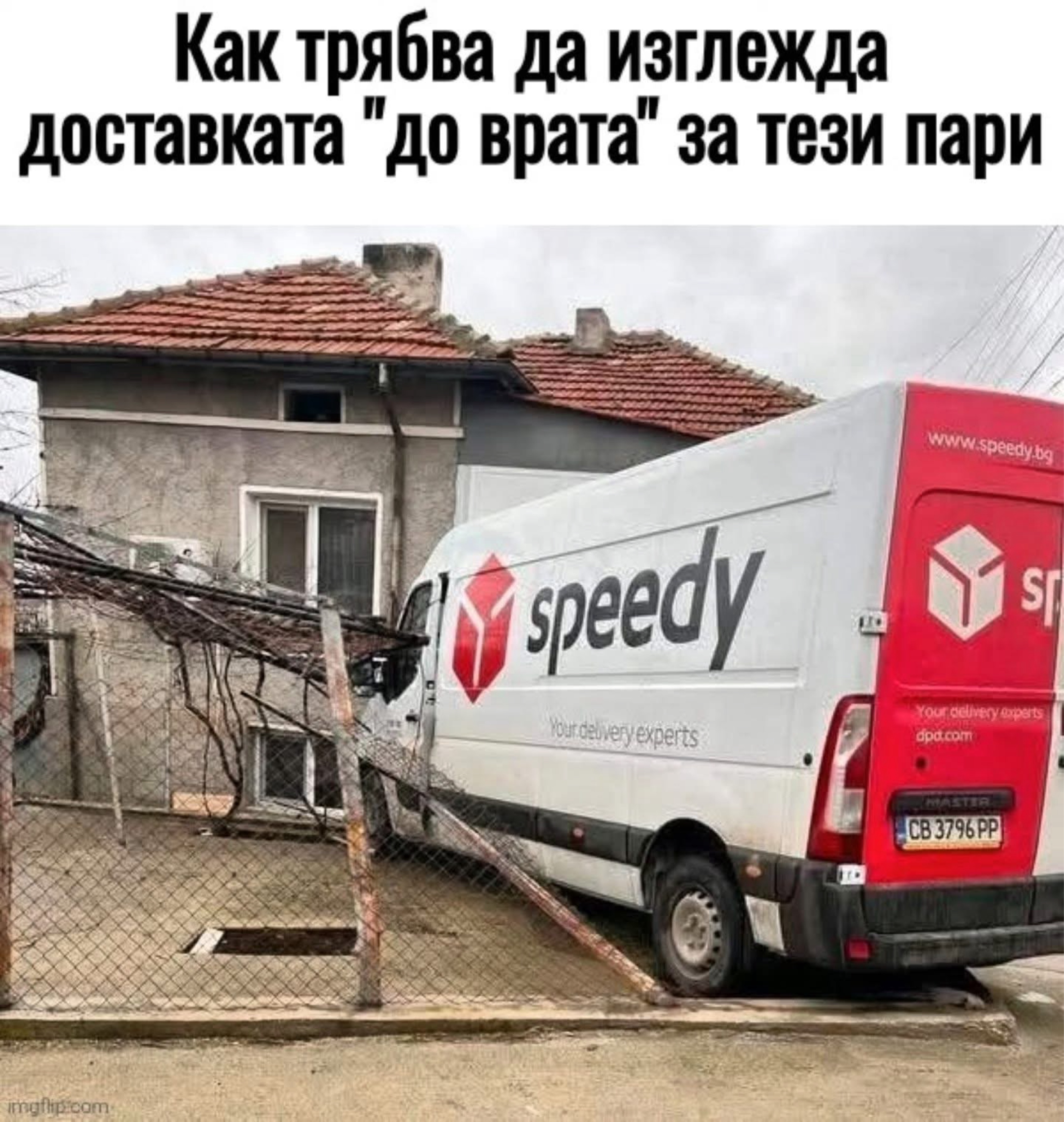 Главна галерия