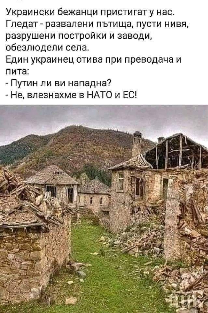 Лятна градина с 200 места