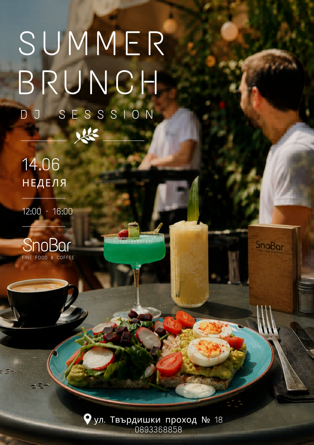 SnoBar finefood & coffee venue cover photo