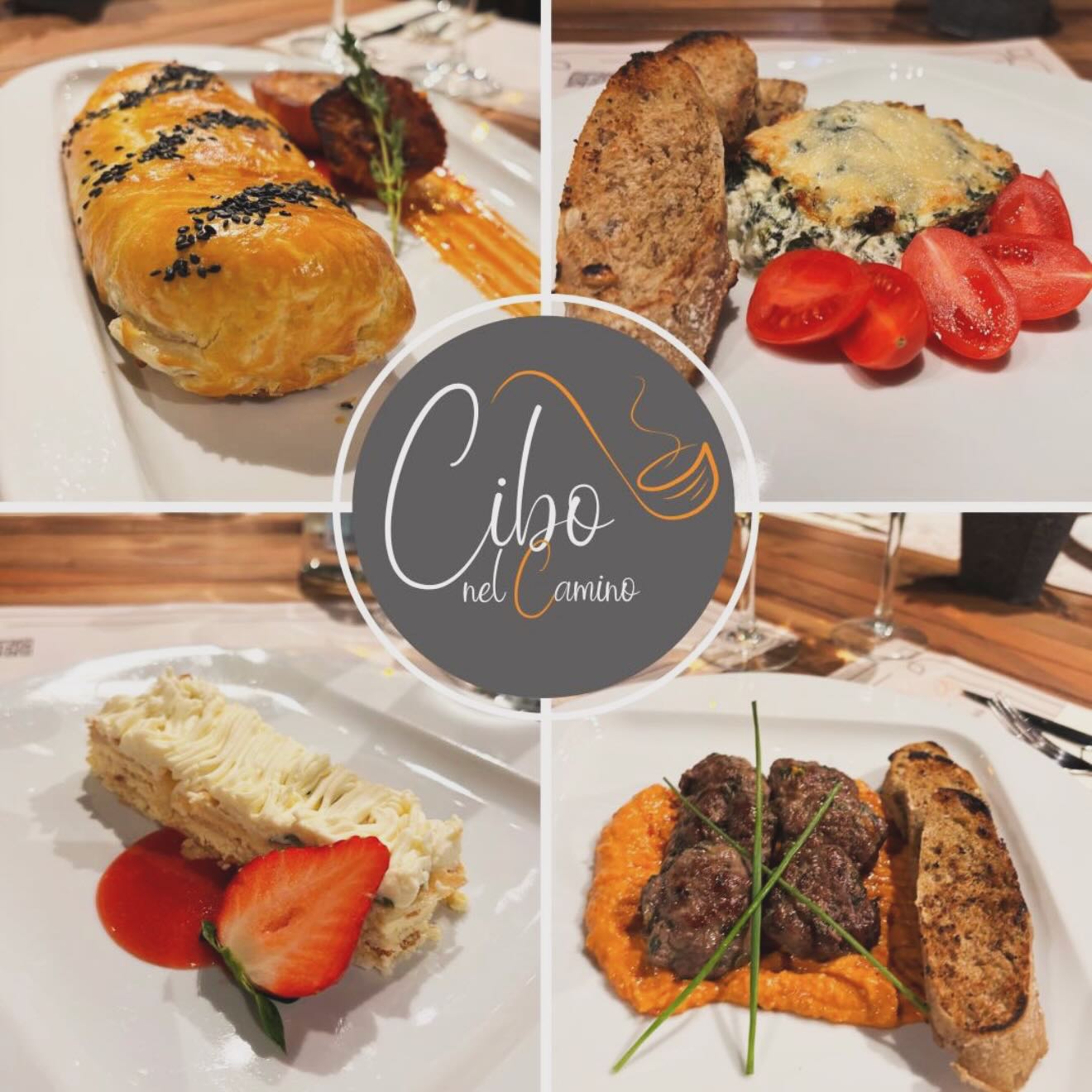 Главна галерия