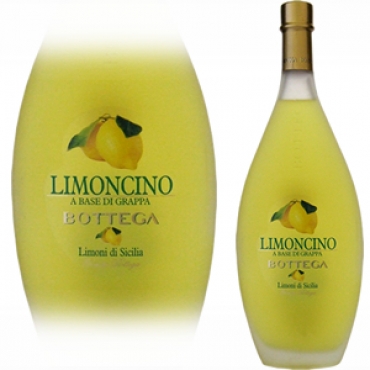 Лимончино