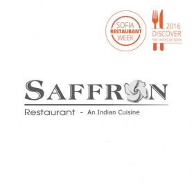 This is Индийски ресторант Шафран's logo
