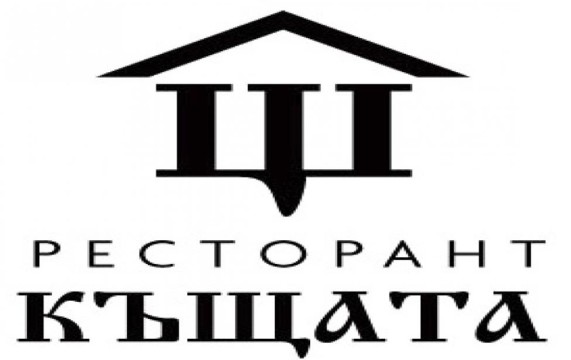Ресторант Къщата logo