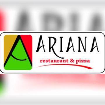 This is Пицария Ариана's logo
