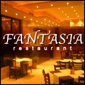This is ресторант Фантазия's logo