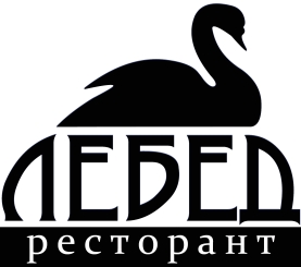 This is Ресторант Лебед's logo