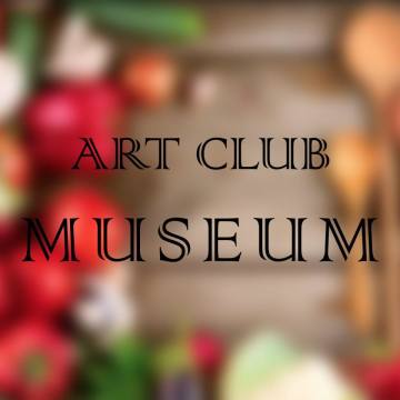 This is Арт Клуб Музея's logo