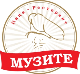 Музите - пица ресторант logo