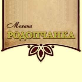 Механа Витошко лале logo