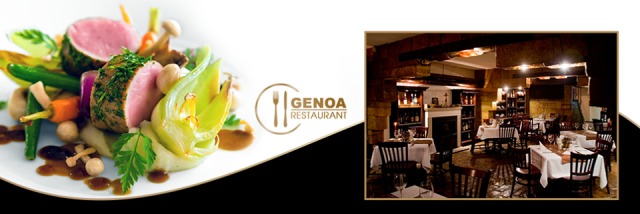 Ресторант Генуа  лого
