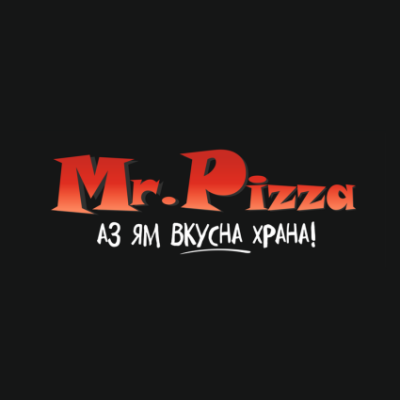 Mr Pizza България